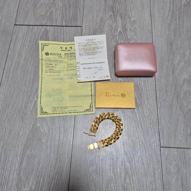 24k 순금팔찌 30돈 18cm