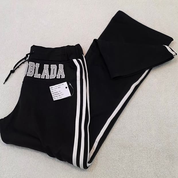 부츠컷 츄리닝바지 (여성)