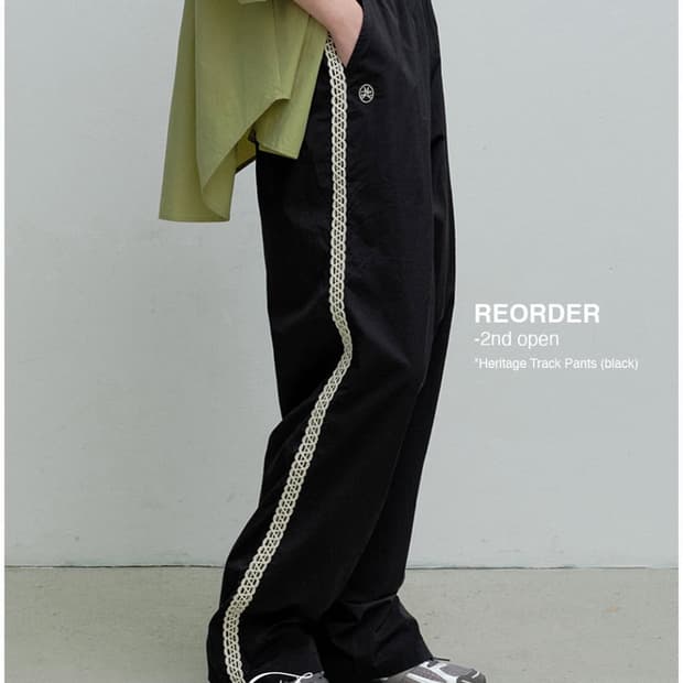 Heritage Track Pants(Black)