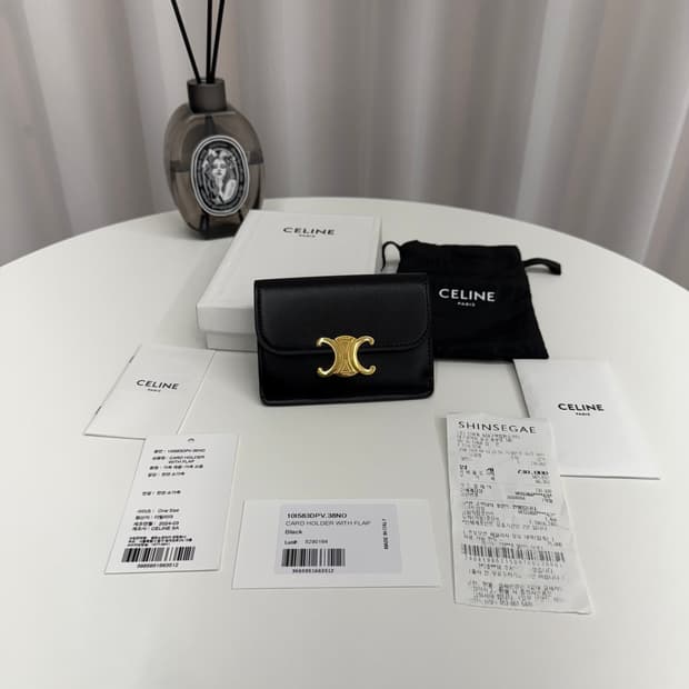 [백화점/풀박스] 셀린느 트리오페 플랩 카드지갑 블랙