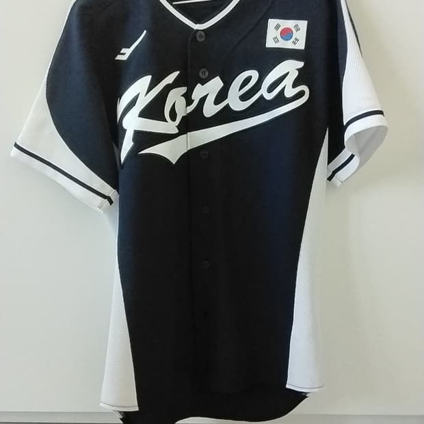 야구 국가대표 유니폼 윤동희