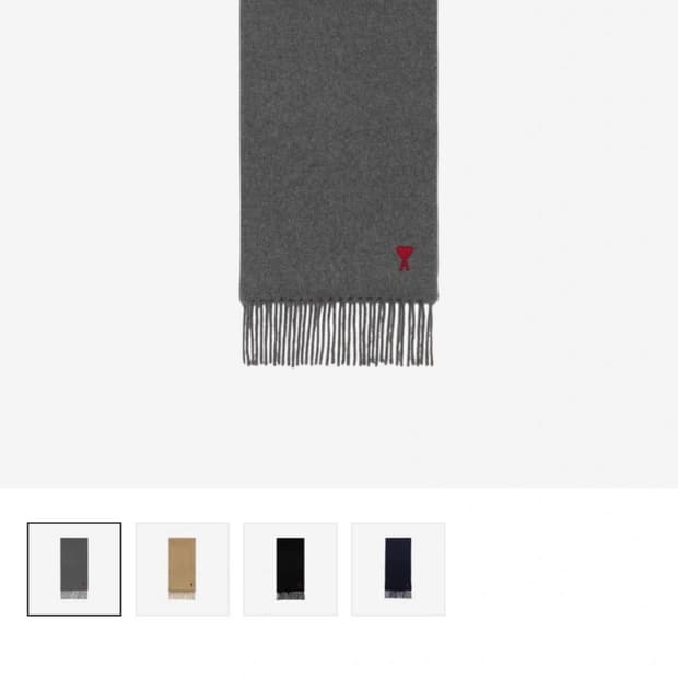 아미 스몰 하트 로고 스카프 다크 그레이 (새제품)