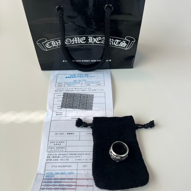 [us7] 크롬하츠 대거링