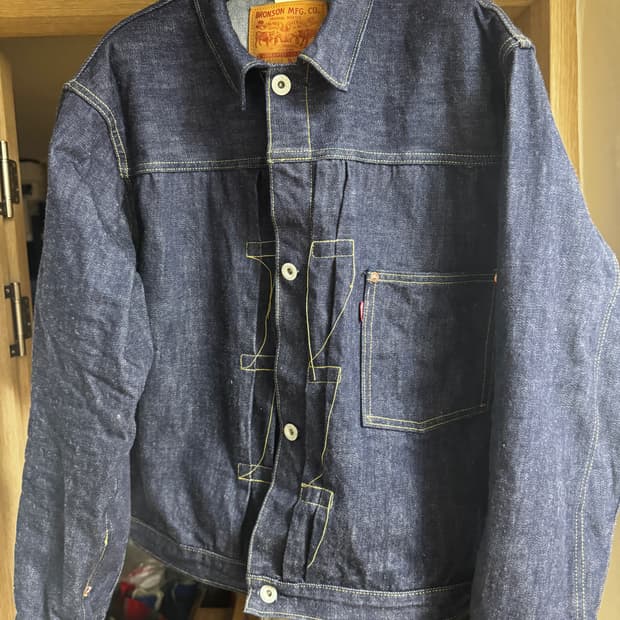 브론슨 44806XX 대전판 타입1 자켓 40사이즈 (소킹만 한 새것)