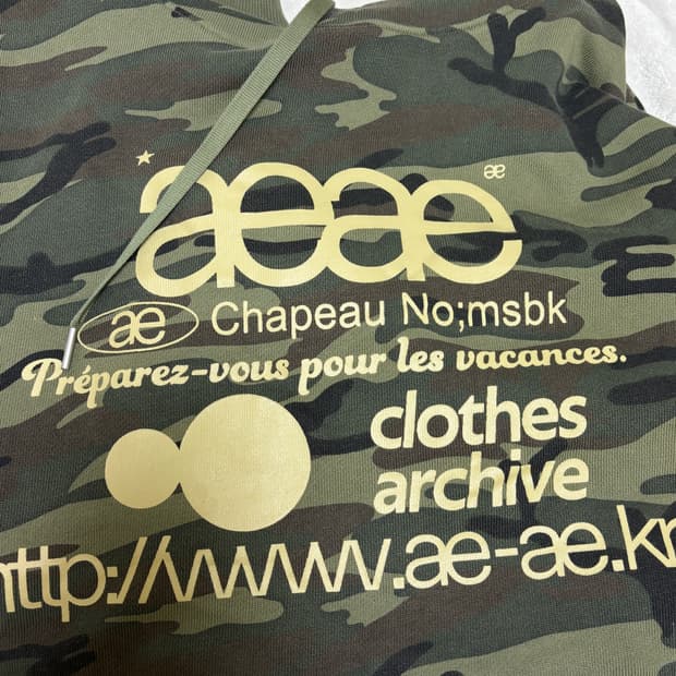 aeae 웹 로고 후드티 카모