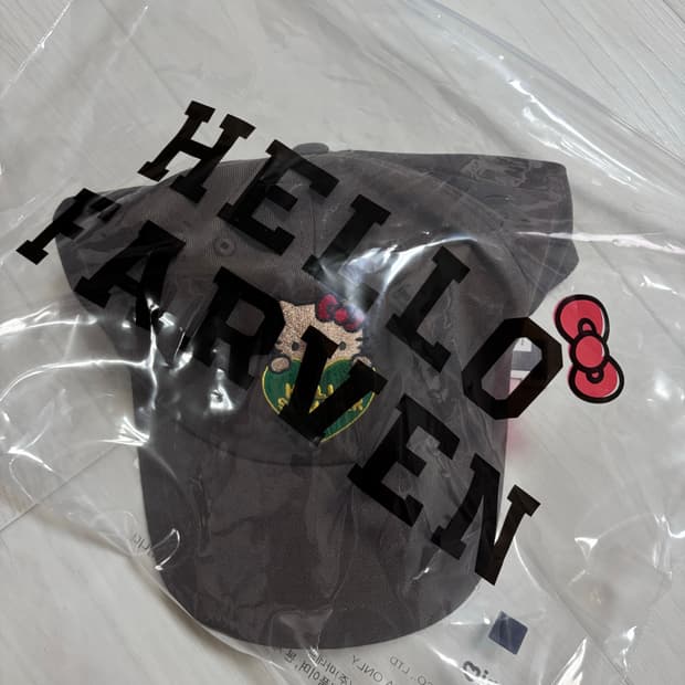 파르벵 키티 볼캡 브라운