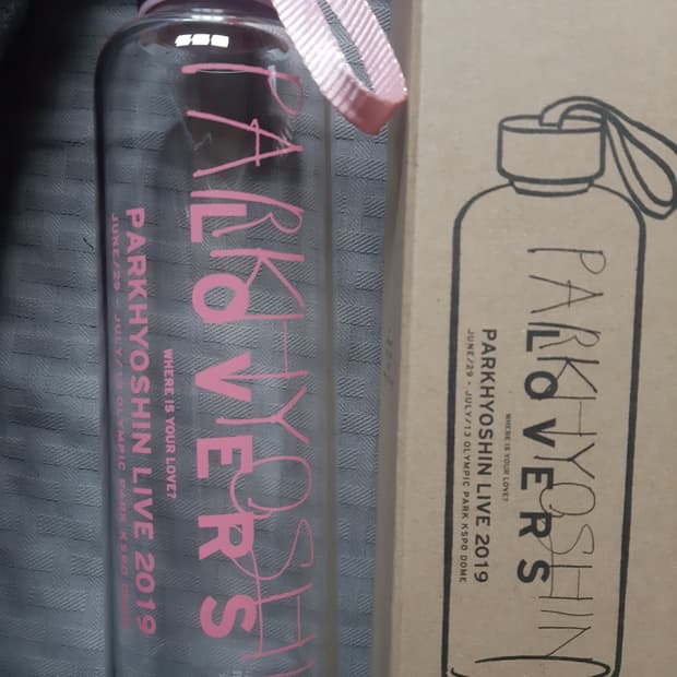 락앤락 텀블러 유리 보틀 등 모음