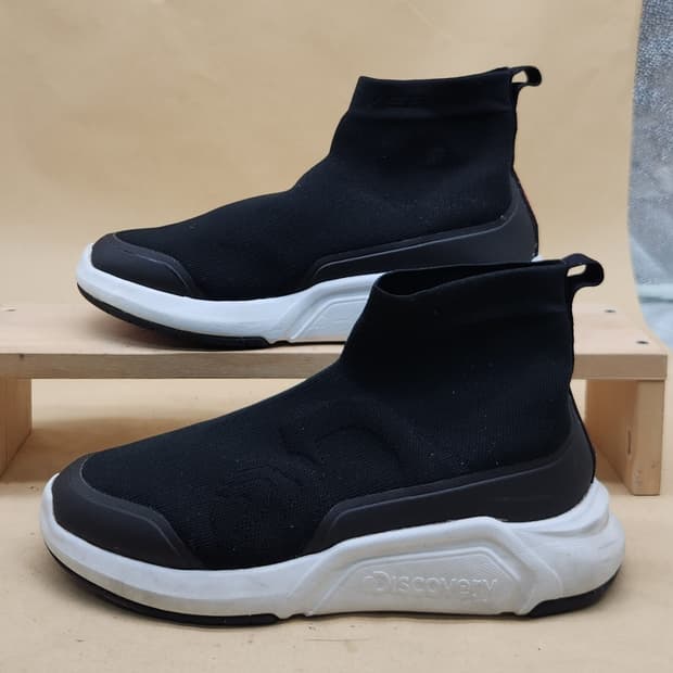 디스커버리 이클립스 하이255