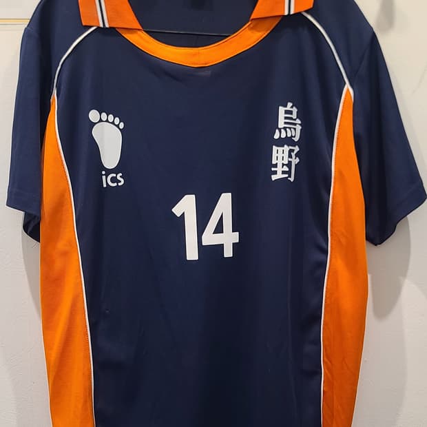 하이큐 카라스노 14번 티셔츠