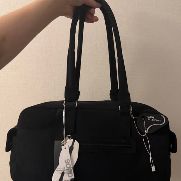 Ojos Shoulder Bag 오호스 숄더백