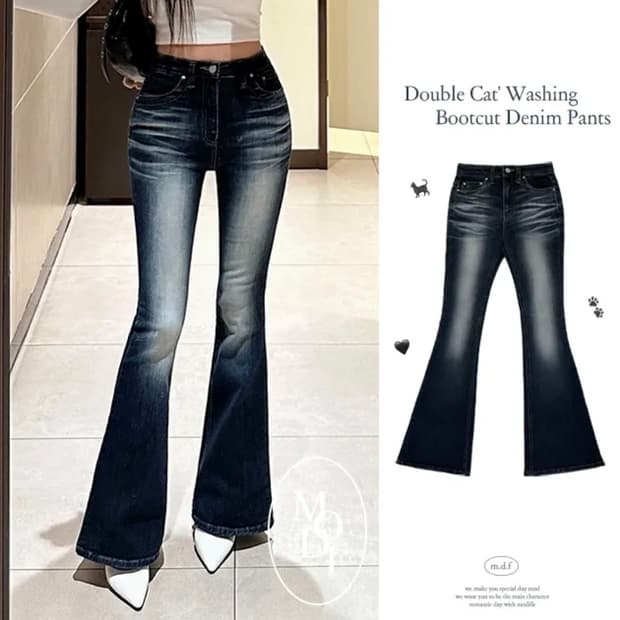 새상품) 모디핏 자체제작 더블캣 워싱 부츠컷 데님 팬츠