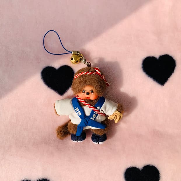 고전 몬치치 초미니 야마카사 후쿠오카한정 키체인