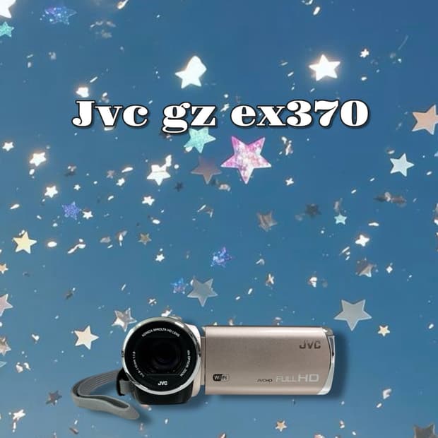 S급 / 극희귀매물 / 고급라인 / jvc ex370 빈티지 캠코더