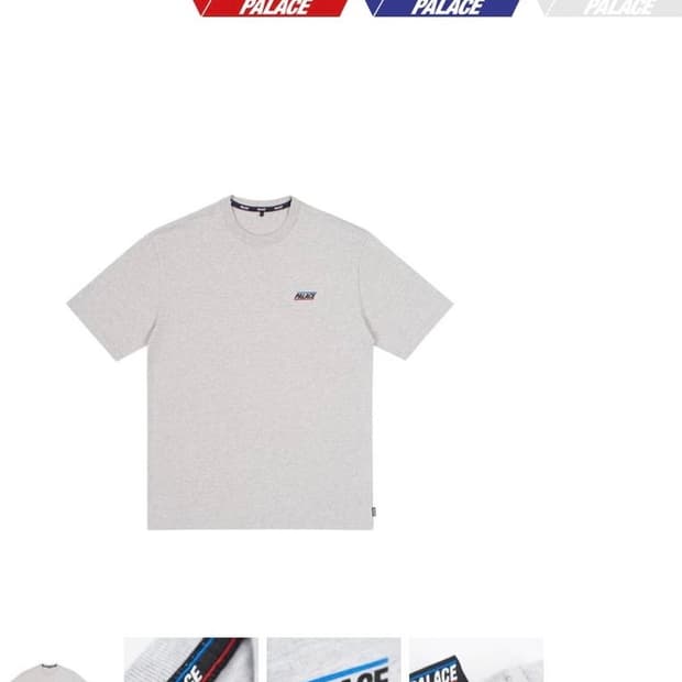 팔라스 그레이 반팔 L