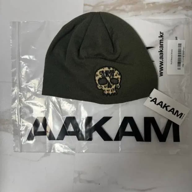 아캄 레오파드 스칼 비니 카키