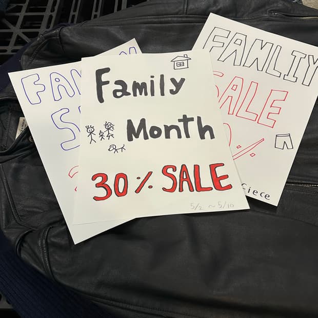 All 30% Off Sale 