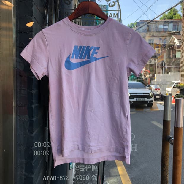 Kids vintage (Nike) -Kids M