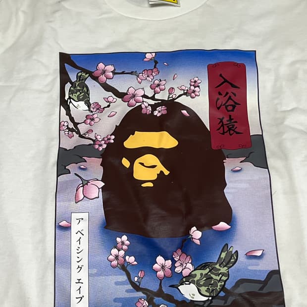 베이프 사쿠라에디션