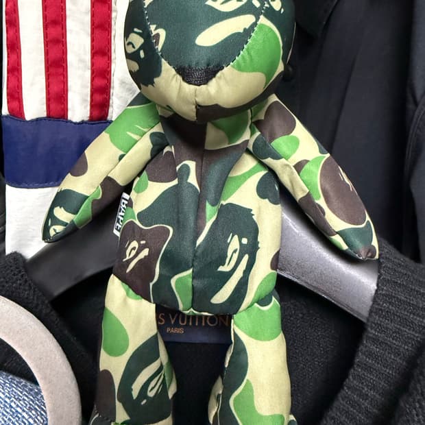 베이프 카모 인형 파우치 키링