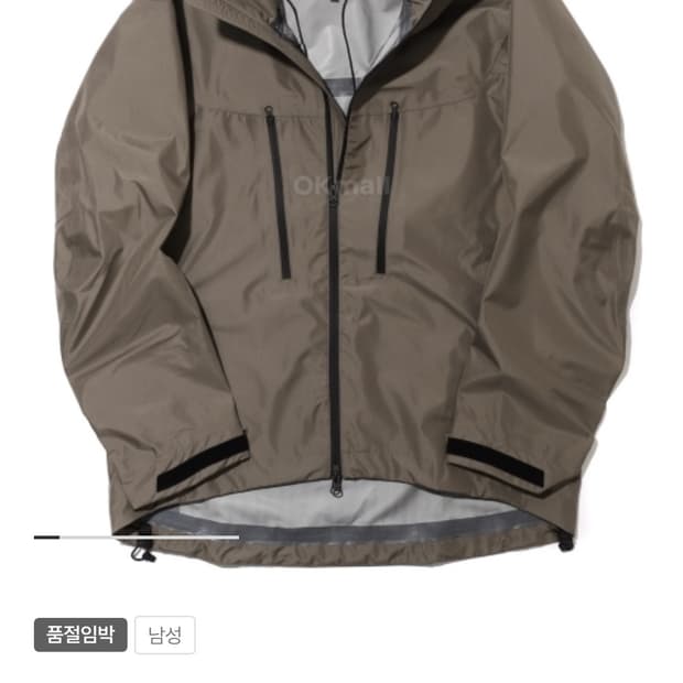 Gr10k 자켓 m