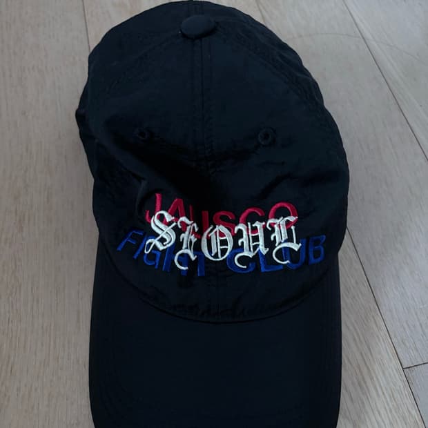 노복싱노라이프 볼캡