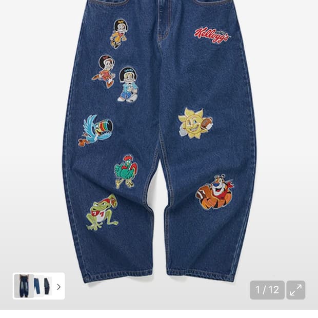 위캔더스 켈로그 데님 L