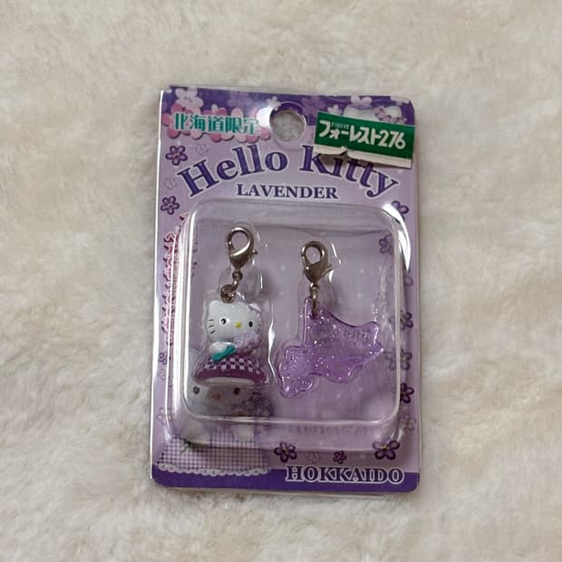 (이체시에눌) 일본 2004년도 고전키티 훗카이도 한정 라벤더 키티키링