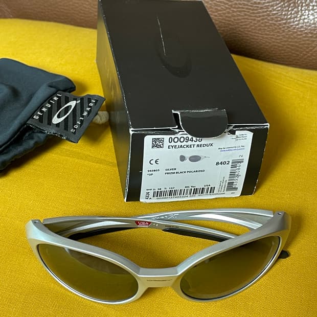 오클리 아이자켓 리덕스 실버