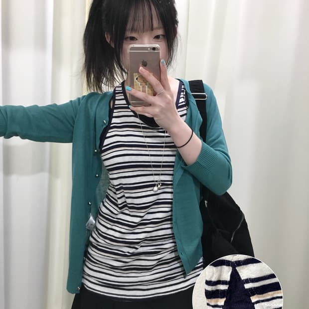 Multi Stripe Sleeveless Top