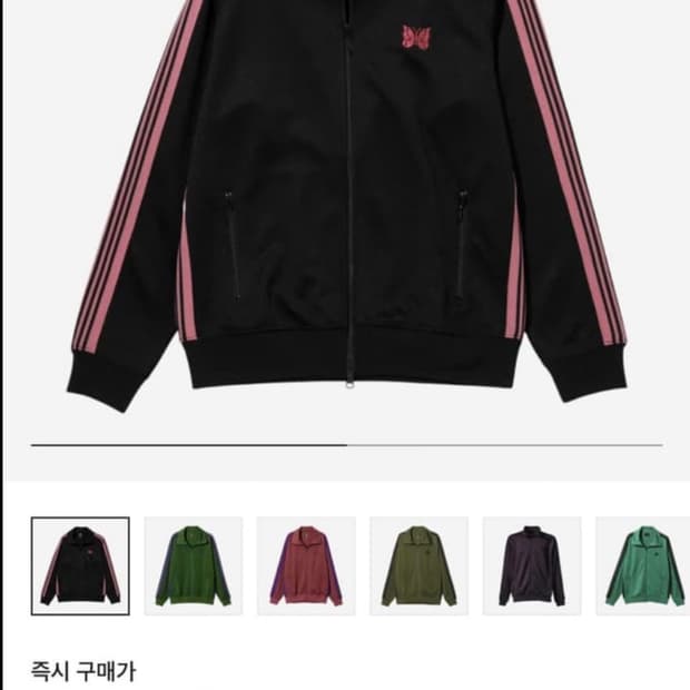 니들스 트랙자켓 블핑