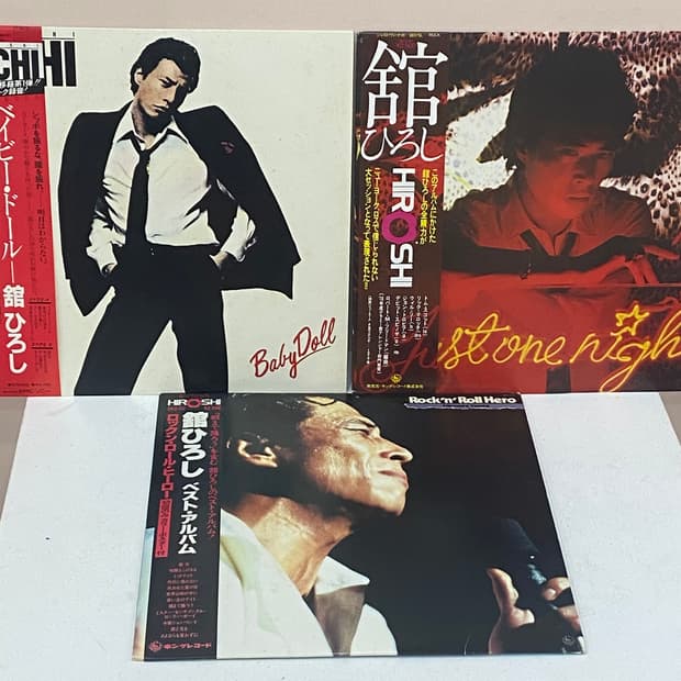 (LP) Tachi Hiroshi 3종 일괄