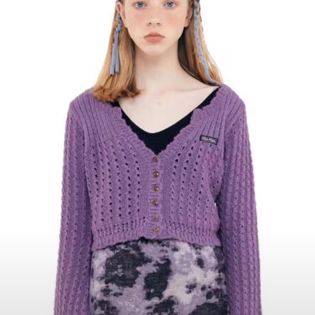 스컬프터 가디건