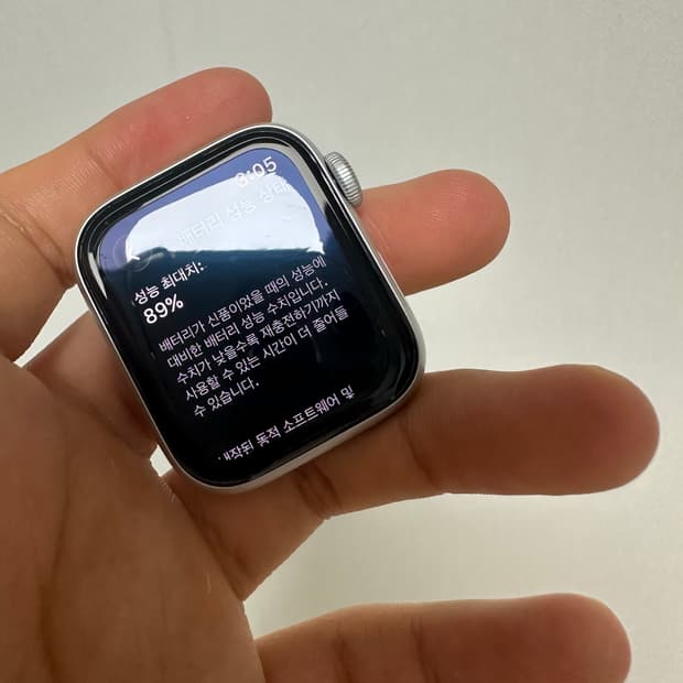 [S급,배터리89%] 애플워치 SE2 40mm 실버 GPS (미개봉 스트