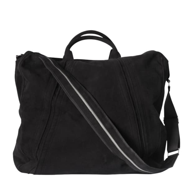 파프롬왓 빅 백 판매