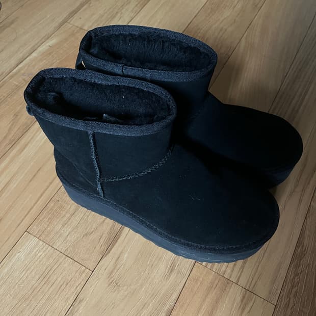 어그 미니 플랫폼 230