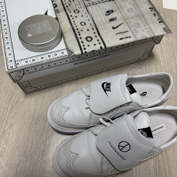 나이키 피마원 권도1 250 세트