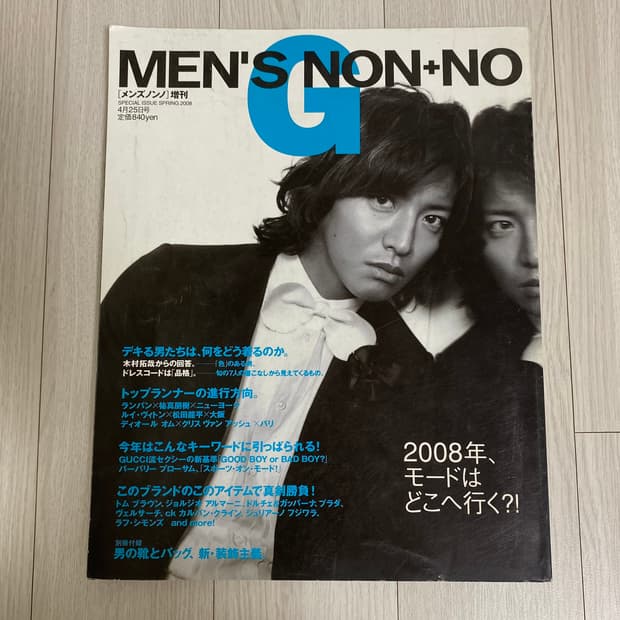 2008 MEN'S NON+NO G