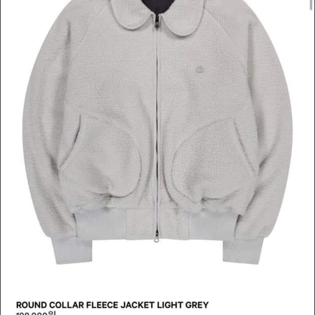 코이세이오 라운드 플리스