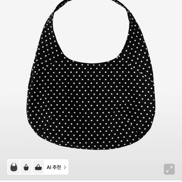 키미저리 리버서블 도트 백