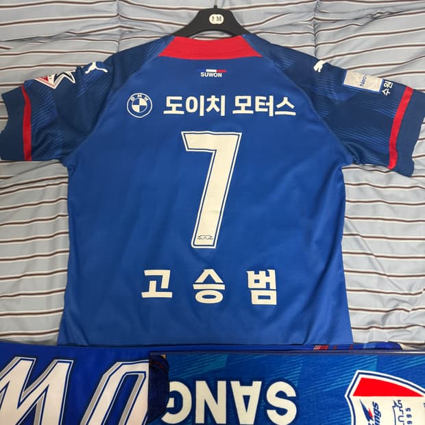 XL) 푸마 수원 삼성 유니폼 푸마 고승범 7번+ 머플러 2개