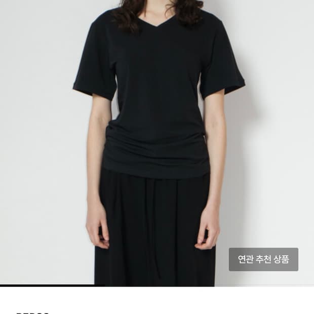 REPOS Slim-Fit Half Sleeve T-Shirt