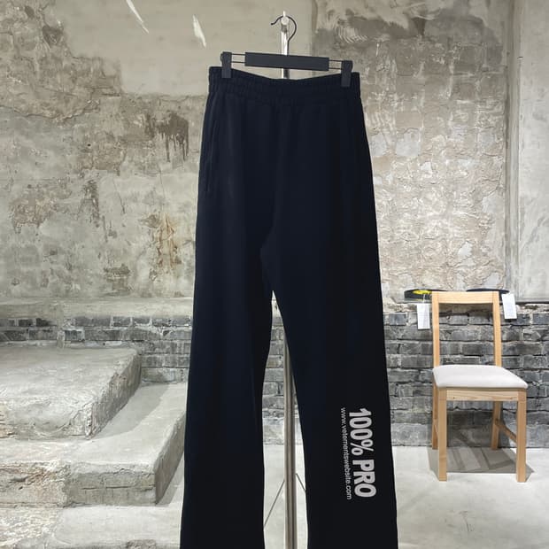 베트멍 블랙 100% 프로 스트링 트랙 팬츠