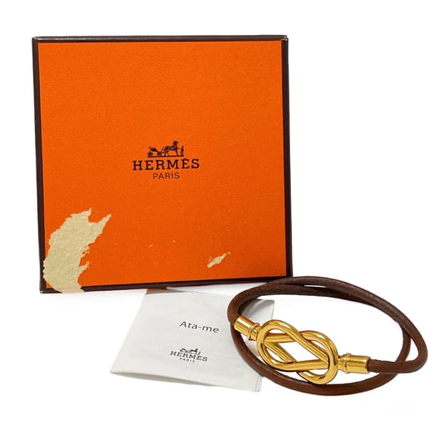 에르메스 (Hermes)