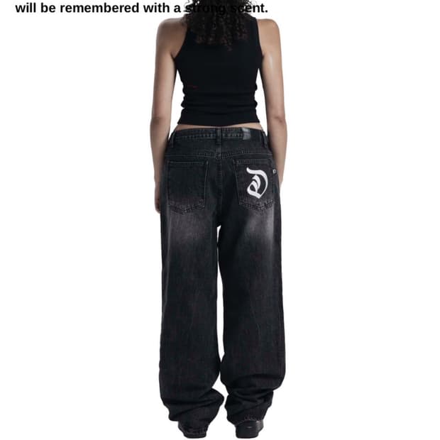 오도어 나스데님 3사이즈