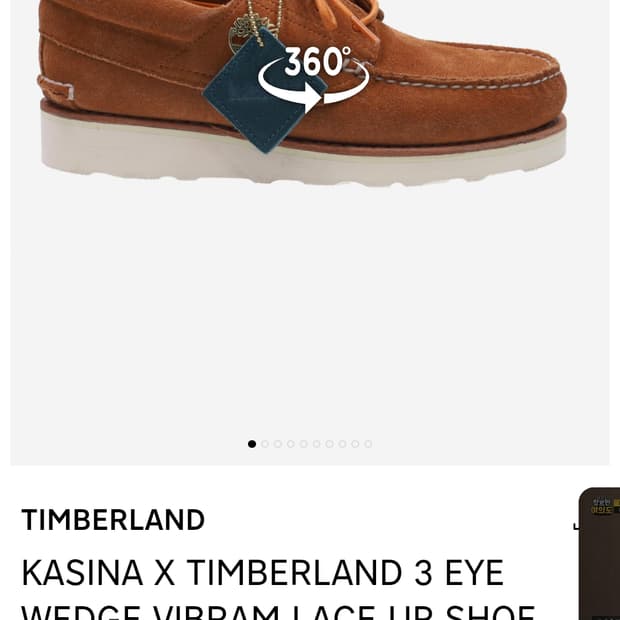 새상품 265 카시나 팀버랜드 3 아이 웨지 비브람 레이스업 로퍼 슈즈 