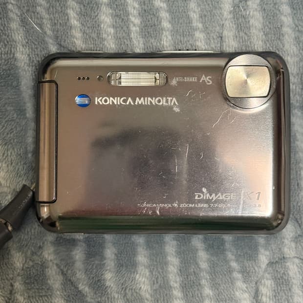 미놀타 디미지 X1 그레이 빈티지 디지털 카메라 디카