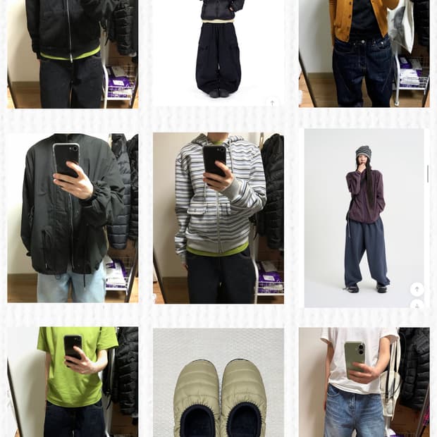 일괄(9개) + 사은품