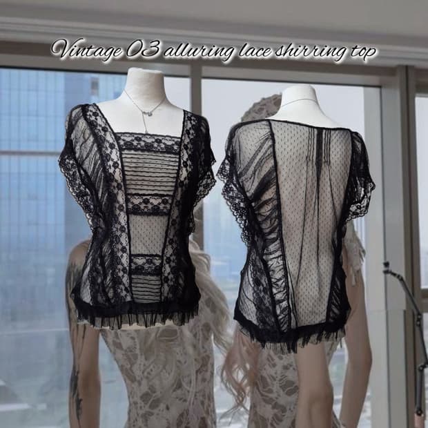Vintage 03 alluring lace shirring top
