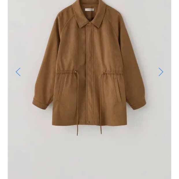 타낫 어반 스웨이드 자켓 카멜