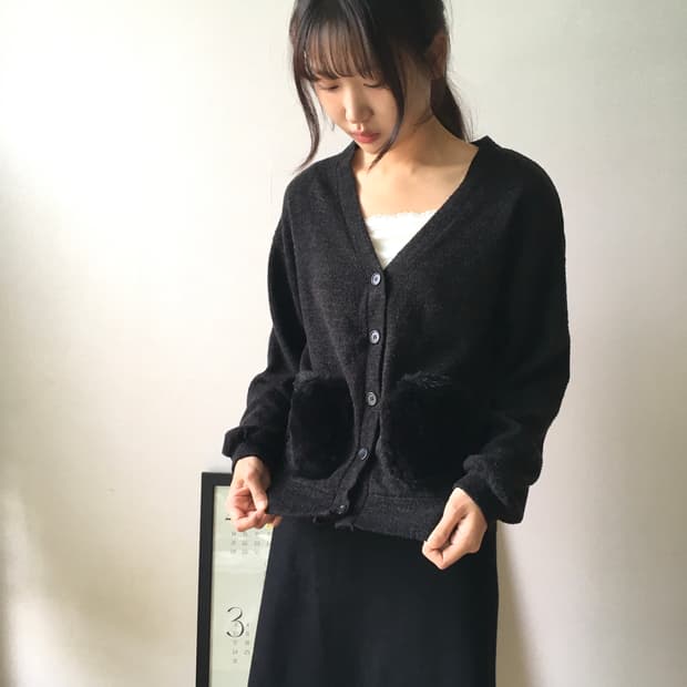 퍼 주머니 가디건
